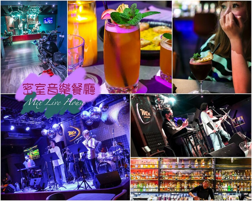 桃園市中壢區【桃園美食】10間中壢美食推薦,中壢小吃\餐廳\聚餐