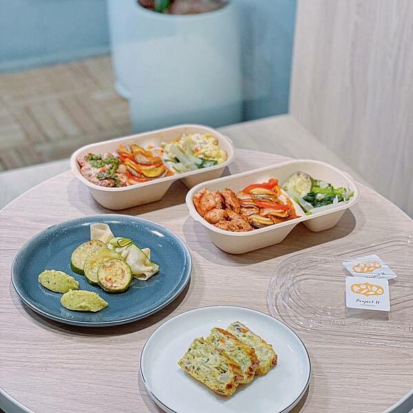 台北 中山區 Project H 健康餐盒 便當 地中海飲食 15.jpeg