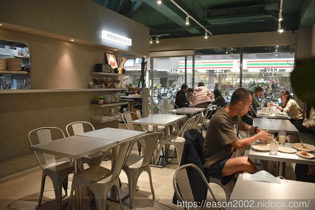 宜蘭礁溪漢堡 | 海皮漢堡 Happy Burger 推薦菜單：花生培根起司豬肉堡/法式吐司（巧克力口味）/墨西哥脆餅（塔可肉醬）