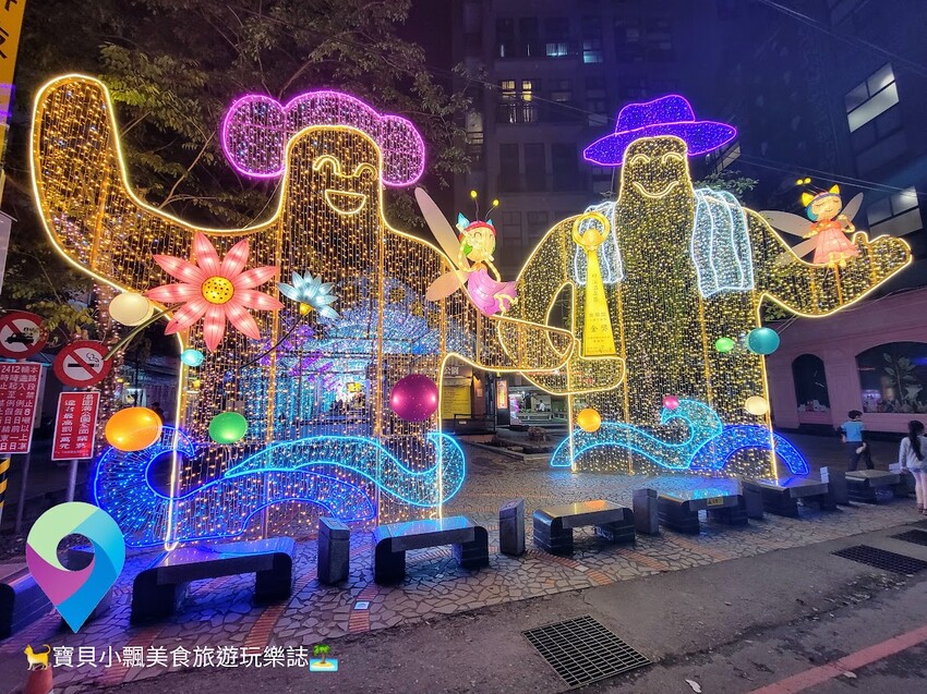 [旅宿]宜蘭礁溪 冷颼颼天氣就是愛泡美人湯 逛街泡湯吃美食 58度溫泉湯苑會館