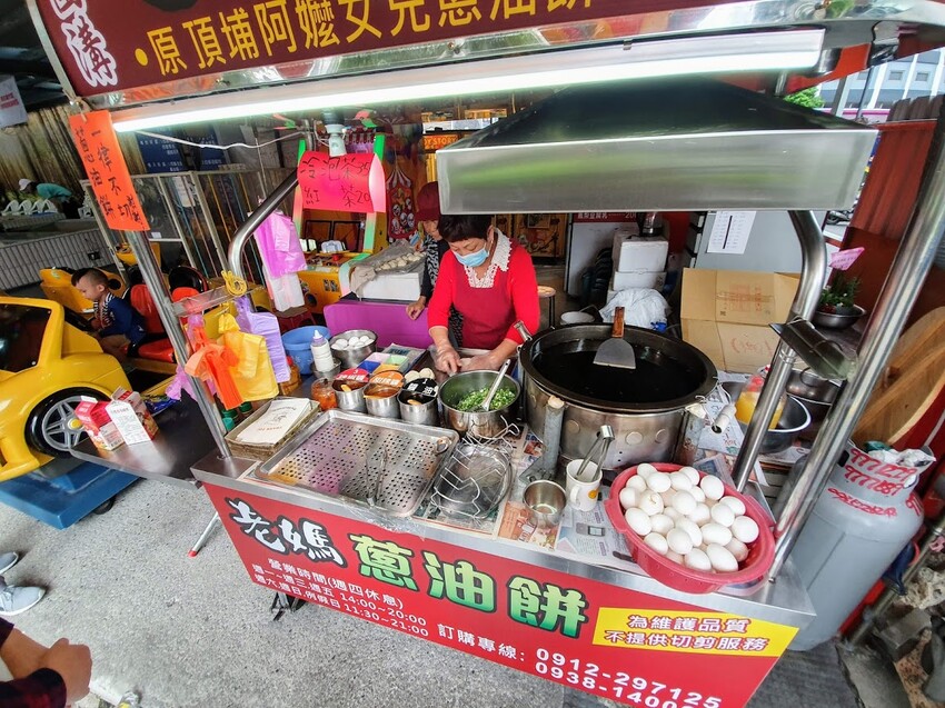 [旅宿]宜蘭礁溪 冷颼颼天氣就是愛泡美人湯 逛街泡湯吃美食 58度溫泉湯苑會館