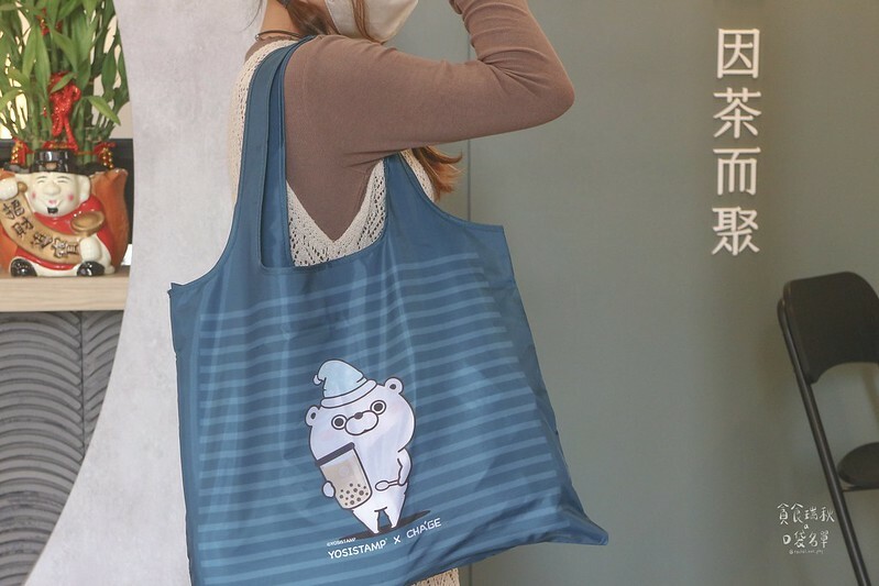 台中西屯|茶聚xYOSISTAMP超可愛聯名!無咖啡因低熱量無糖蕎寶茶滑順不澀口|蕎寶茶、沐雲蕎寶|茶聚CHAGE台中西屯店