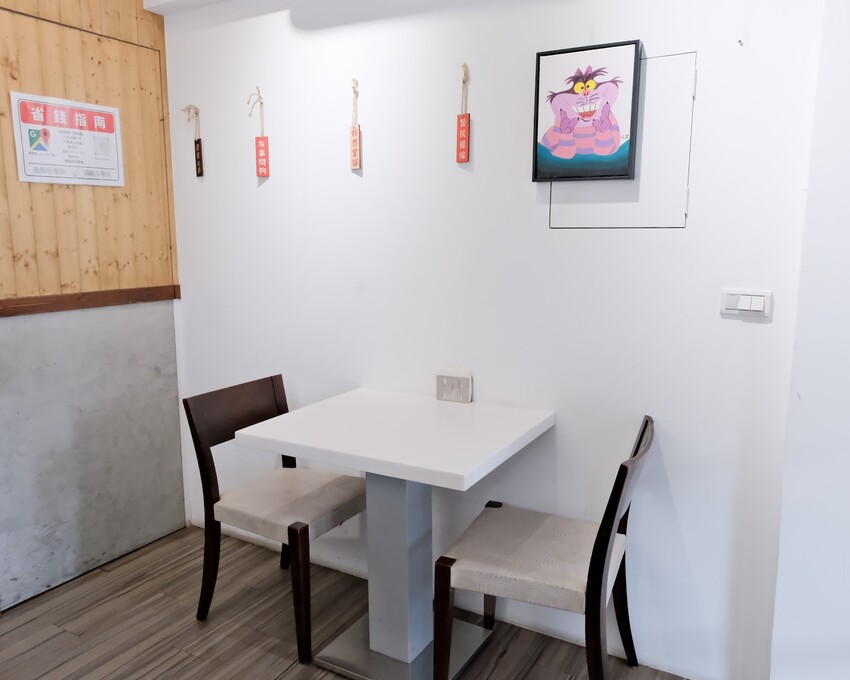 【新北蘆洲美食】義窩瘋~蘆洲平價義大利麵~義大利麵料多實在、口味豐富~九芎街平價美食推薦~