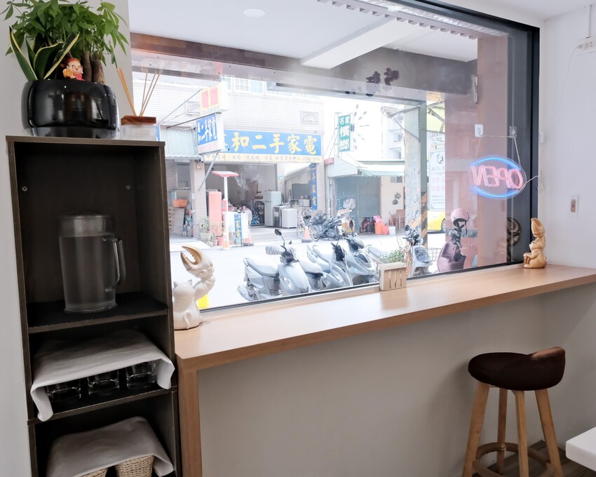 【新北蘆洲美食】義窩瘋~蘆洲平價義大利麵~義大利麵料多實在、口味豐富~九芎街平價美食推薦~