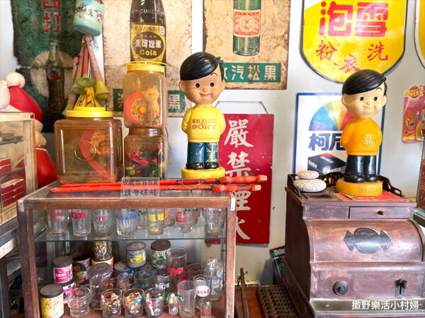 有溫度的生活小販所【ㄊㄡㄊㄡ來】冬山咖啡民宿|下午茶|甜點手