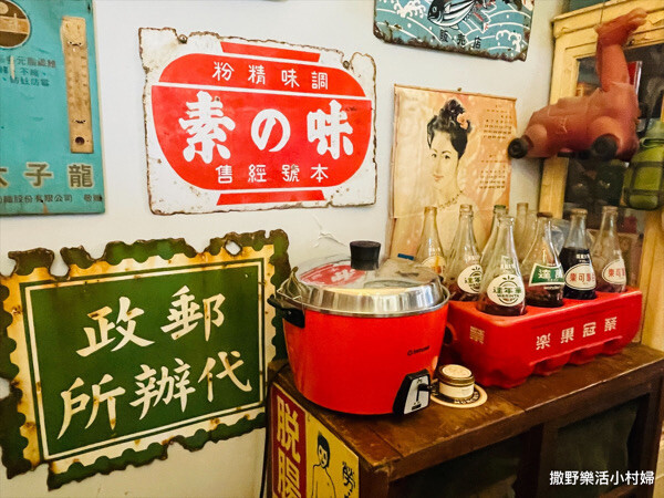 有溫度的生活小販所【ㄊㄡㄊㄡ來】冬山咖啡民宿|下午茶|甜點手