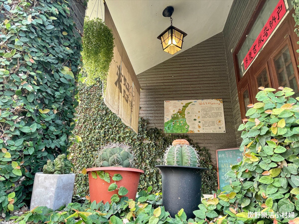 有溫度的生活小販所【ㄊㄡㄊㄡ來】冬山咖啡民宿|下午茶|甜點手