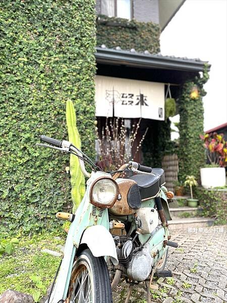 有溫度的生活小販所【ㄊㄡㄊㄡ來】冬山咖啡民宿|下午茶|甜點手