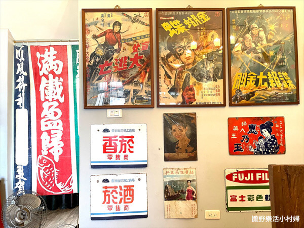 有溫度的生活小販所【ㄊㄡㄊㄡ來】冬山咖啡民宿|下午茶|甜點手