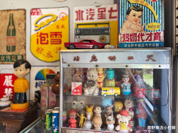 有溫度的生活小販所【ㄊㄡㄊㄡ來】冬山咖啡民宿|下午茶|甜點手