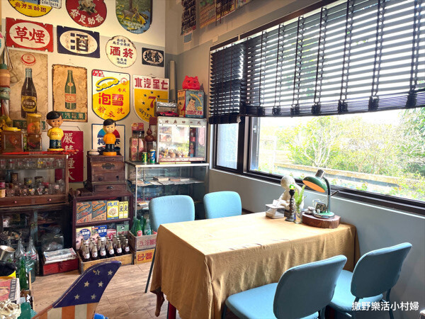 有溫度的生活小販所【ㄊㄡㄊㄡ來】冬山咖啡民宿|下午茶|甜點手