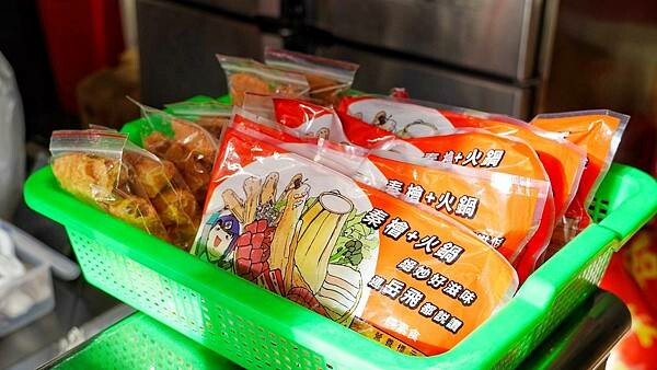 LINE_ALBUM_3鼎紅祖傳麻辣鴨血臭豆腐 二傻夫婦_230113_23.jpg