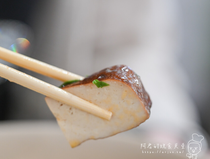 【苗栗】沐上麻辣燙｜平價美食也能很澎湃，清爽不油膩～吃完連湯都完全不剩的麻辣燙 » 阿君的玩食天堂