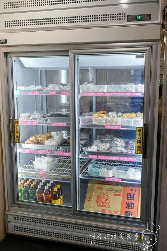 【苗栗】沐上麻辣燙｜平價美食也能很澎湃，清爽不油膩～吃完連湯都完全不剩的麻辣燙 » 阿君的玩食天堂