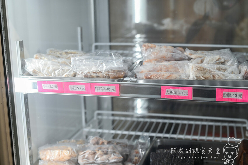 【苗栗】沐上麻辣燙｜平價美食也能很澎湃，清爽不油膩～吃完連湯都完全不剩的麻辣燙 » 阿君的玩食天堂