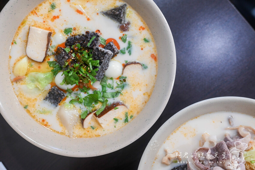 【苗栗】沐上麻辣燙｜平價美食也能很澎湃，清爽不油膩～吃完連湯都完全不剩的麻辣燙 » 阿君的玩食天堂