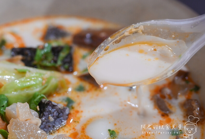 【苗栗】沐上麻辣燙｜平價美食也能很澎湃，清爽不油膩～吃完連湯都完全不剩的麻辣燙 » 阿君的玩食天堂