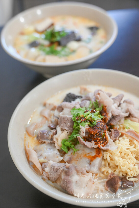 【苗栗】沐上麻辣燙｜平價美食也能很澎湃，清爽不油膩～吃完連湯都完全不剩的麻辣燙 » 阿君的玩食天堂