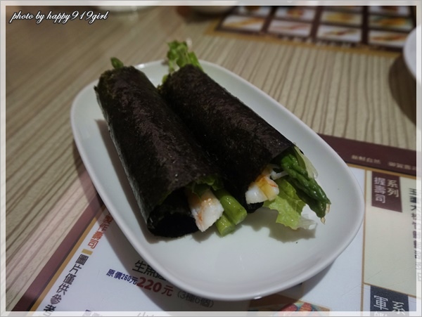 [高雄]食材新鮮多樣。吃得到店家用心★御賀壽司