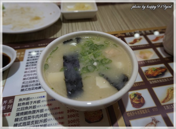 [高雄]食材新鮮多樣。吃得到店家用心★御賀壽司