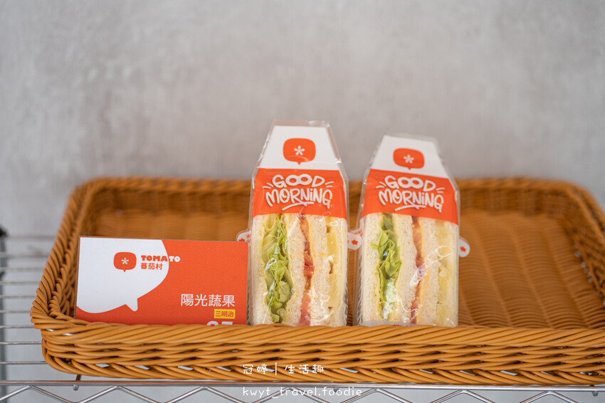 台中西區早午餐推薦-蕃茄村精誠店-台中西區美食推薦-7.jpg