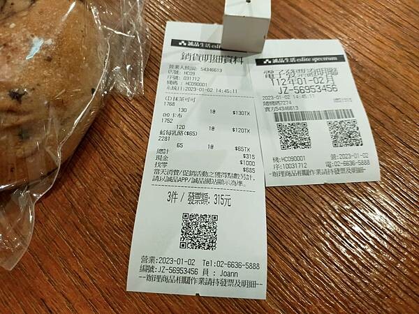 323913395_548725497273578_6626483836666695431_n.jpg 323913395_548725497273578_6626483836666695431_n.jpg