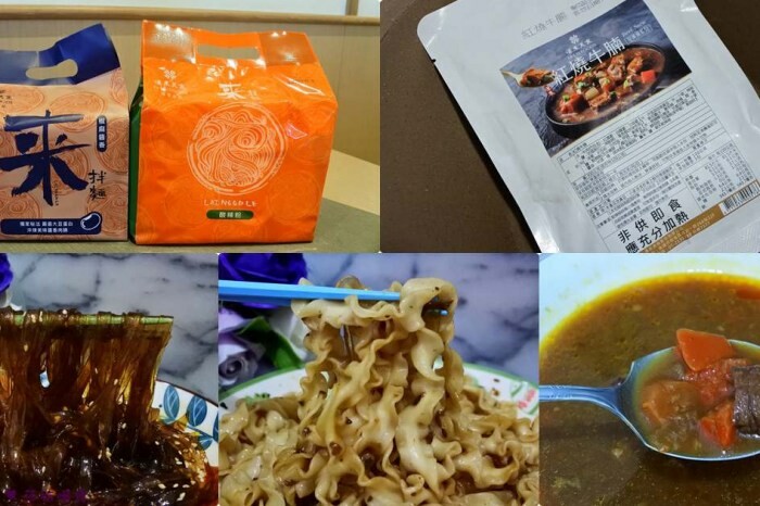 高雄市三民區高雄美食【VASO弘肉燥飯舖】文山特區超高人氣〝米其林必比登〞推薦美食.豬腿庫飯開店不到一小時就完售│澄清