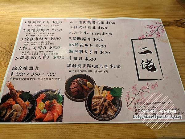 PXL_20221007_115839002_结果