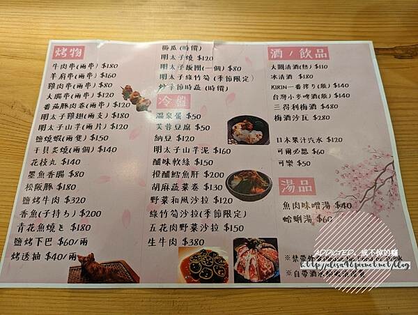 PXL_20221007_115851795_结果