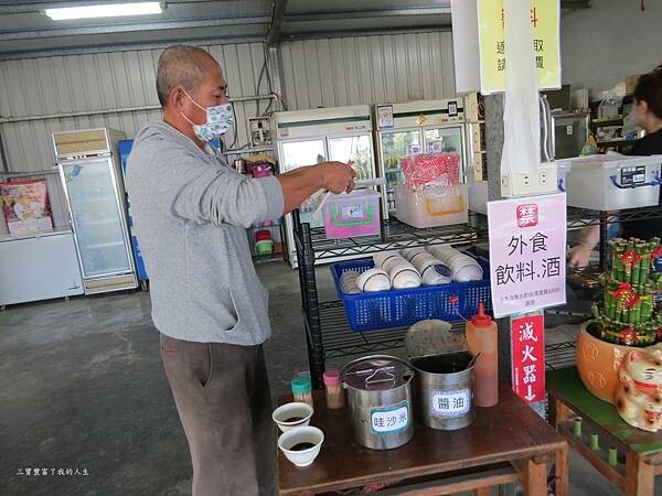 嘉義縣東石鄉嘉義美食 烤蚵吃到飽推薦【塭ㄚ烤蚵呷通海】肥美的東石鮮蚵 現做熱炒美食 還有兒童遊戲區 全家歡樂烤蚵趣