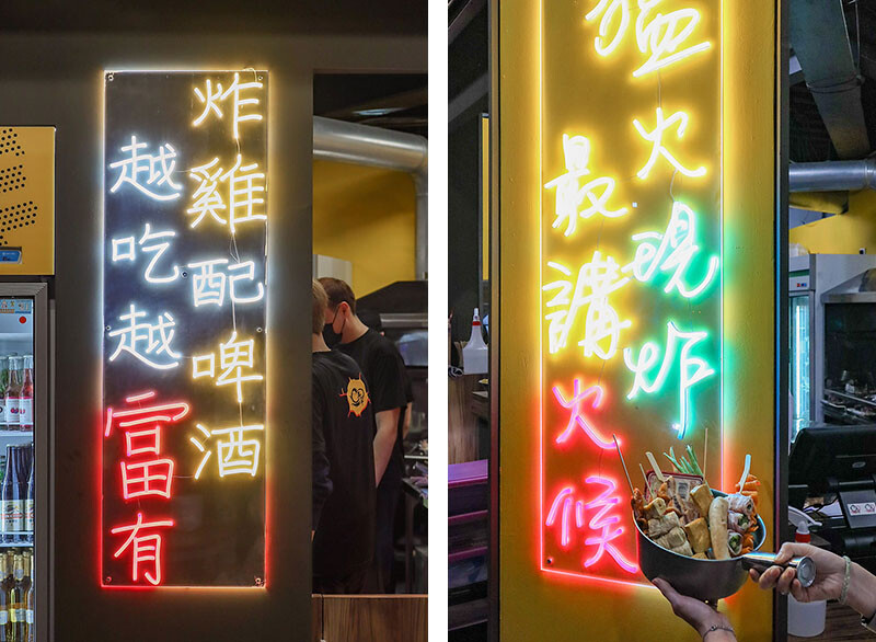 全國鹹酥雞大賽創新風味獎「車庫鹽酥雞」新竹店！吃得到串烤、炸物、公仔麵，最Chill台式居酒屋！