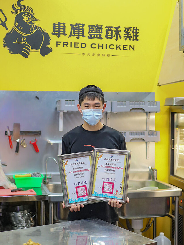 全國鹹酥雞大賽創新風味獎「車庫鹽酥雞」新竹店！吃得到串烤、炸物、公仔麵，最Chill台式居酒屋！