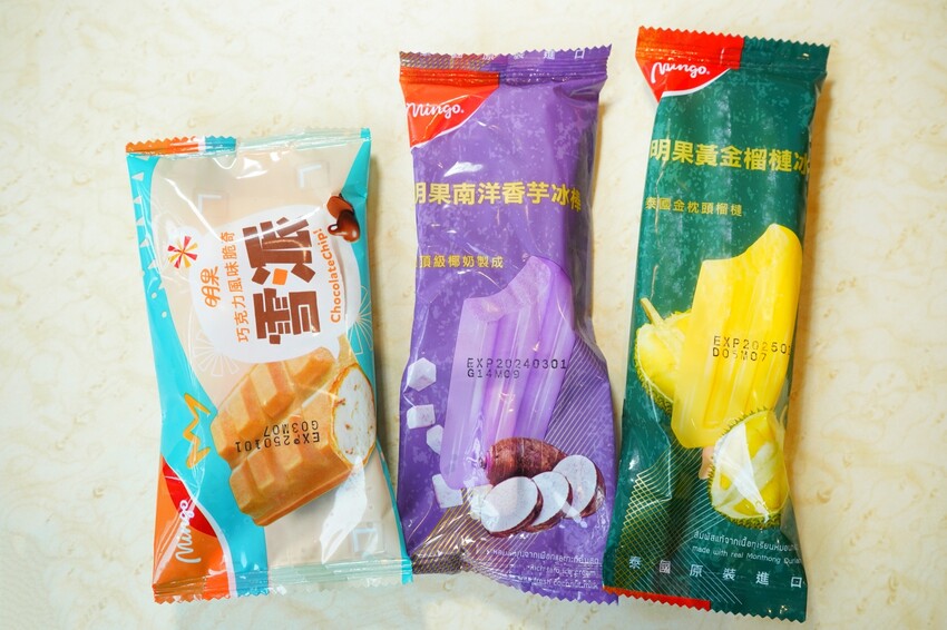 彰化縣員林市彰化員林人氣火烤兩吃,結合泰式火鍋與銅盤烤肉,老饕激推滿滿椰漿「泰式典藏椰奶鍋」!