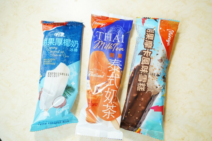 彰化縣員林市彰化員林人氣火烤兩吃,結合泰式火鍋與銅盤烤肉,老饕激推滿滿椰漿「泰式典藏椰奶鍋」!