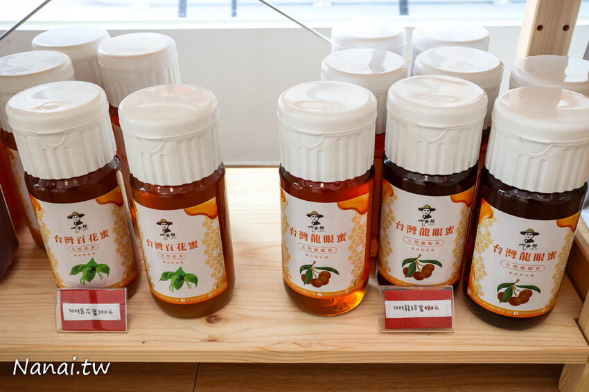 百元有找咖啡店！咖啡便宜又好喝，還有熟客必點~被咖啡耽誤的洋蔥鮪魚焗烤厚片，限量芋頭千層蛋糕，內用低消只要55元