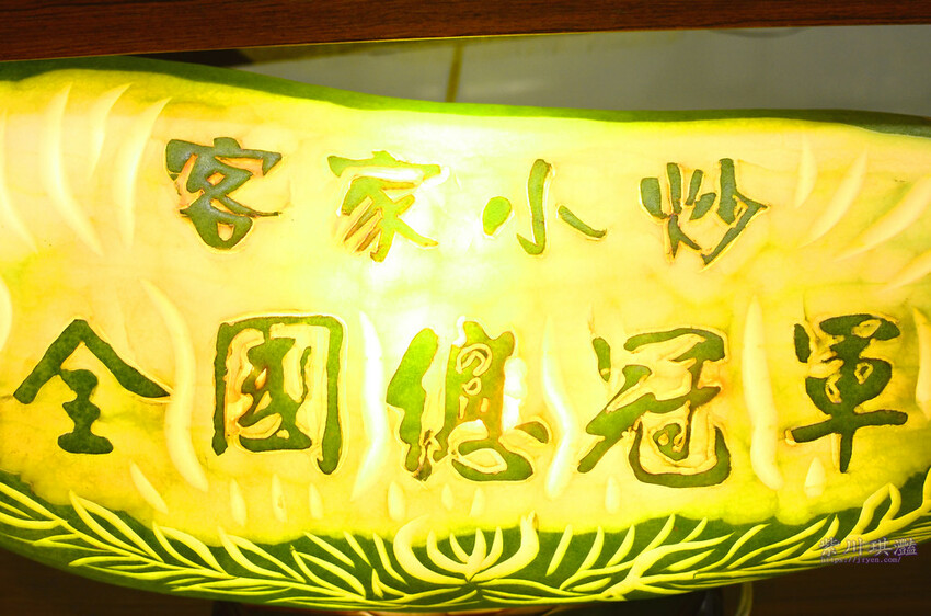 屏東客家料理餐廳-0001