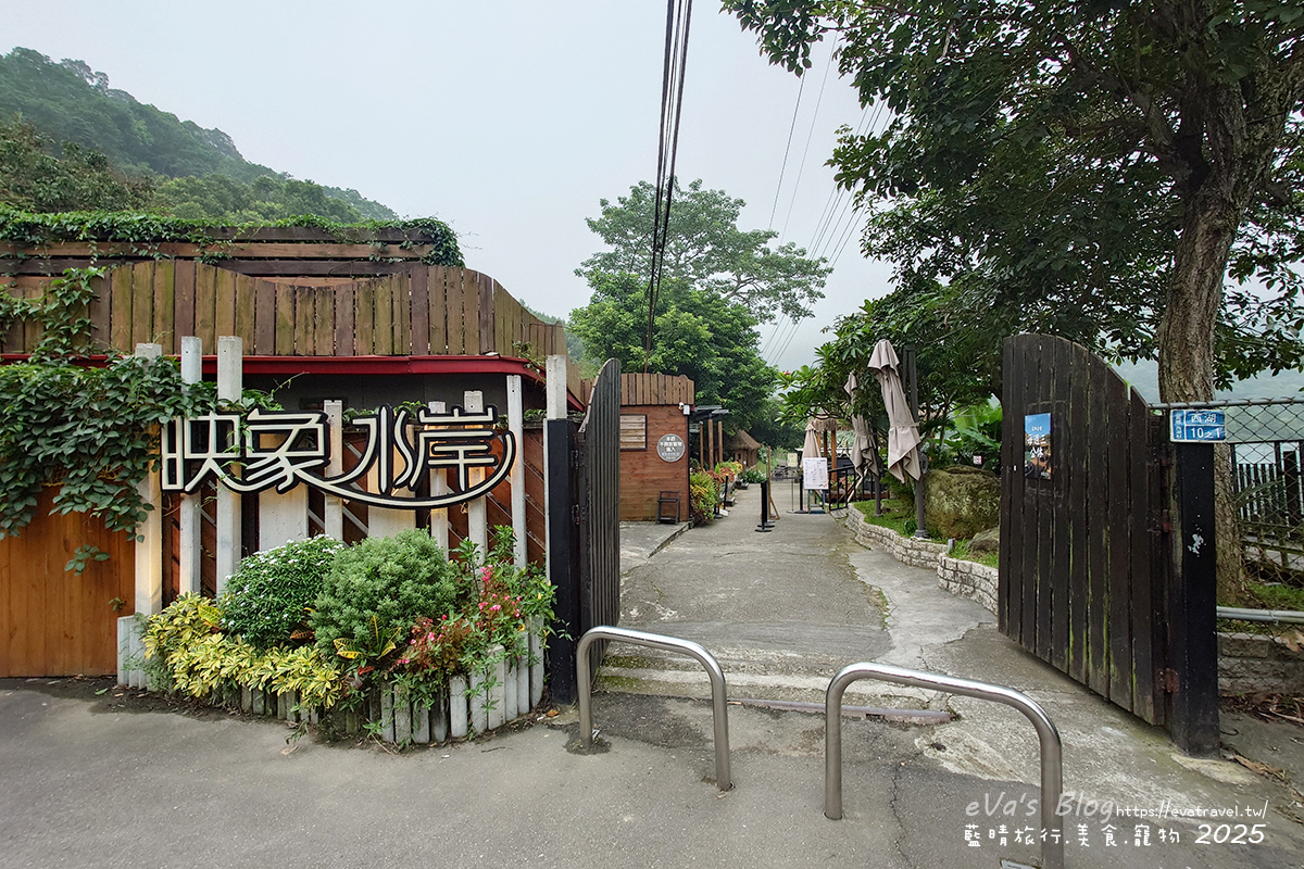 苗栗縣三義鄉【苗栗景觀餐廳】映象水岸｜峇里島風格湖畔餐廳，享受山景湖光與天鵝船的放鬆時光。苗栗景點