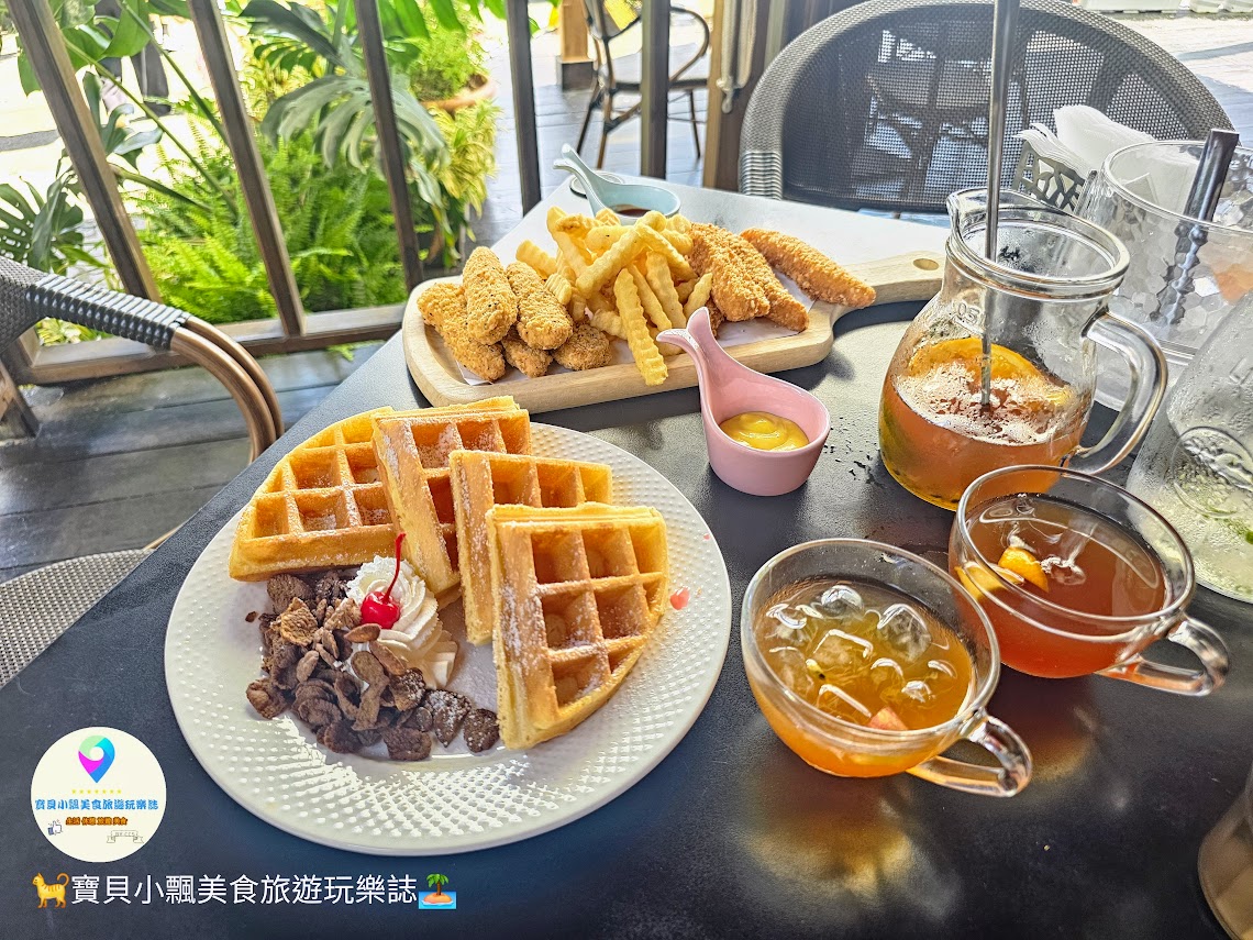 苗栗三義寅藏版南洋秘境！映象水岸湖畔下午茶雙人套餐，夕陽天鵝船超放鬆。