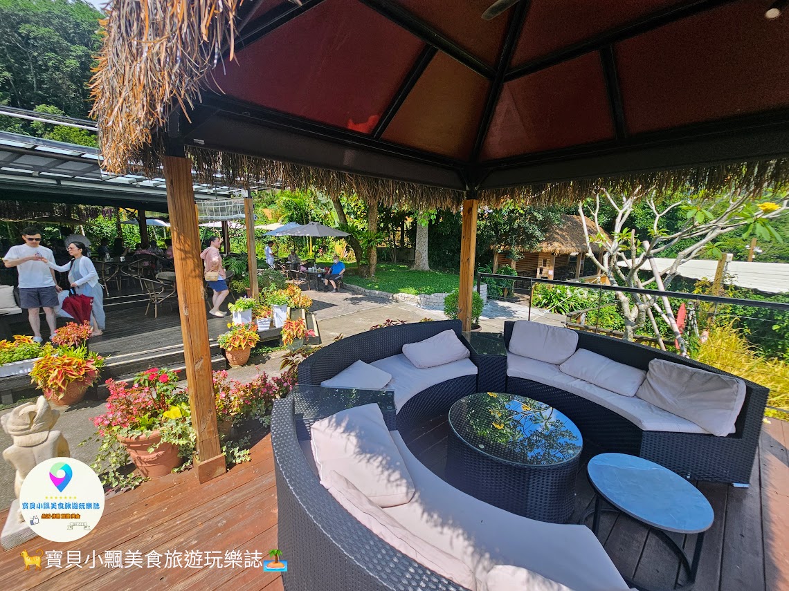 苗栗三義寅藏版南洋秘境！映象水岸湖畔下午茶雙人套餐，夕陽天鵝船超放鬆。