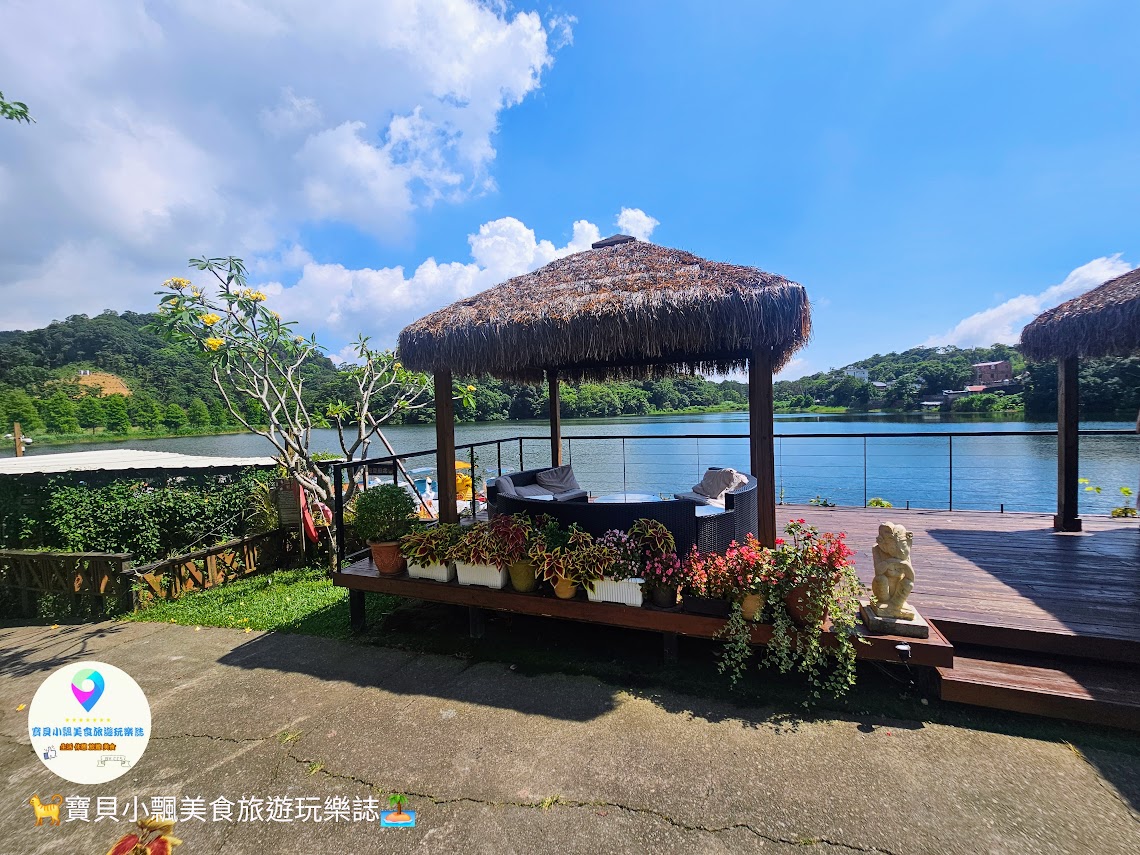 苗栗三義寅藏版南洋秘境！映象水岸湖畔下午茶雙人套餐，夕陽天鵝船超放鬆。