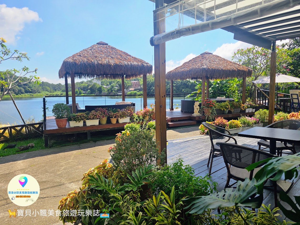 苗栗三義寅藏版南洋秘境！映象水岸湖畔下午茶雙人套餐，夕陽天鵝船超放鬆。