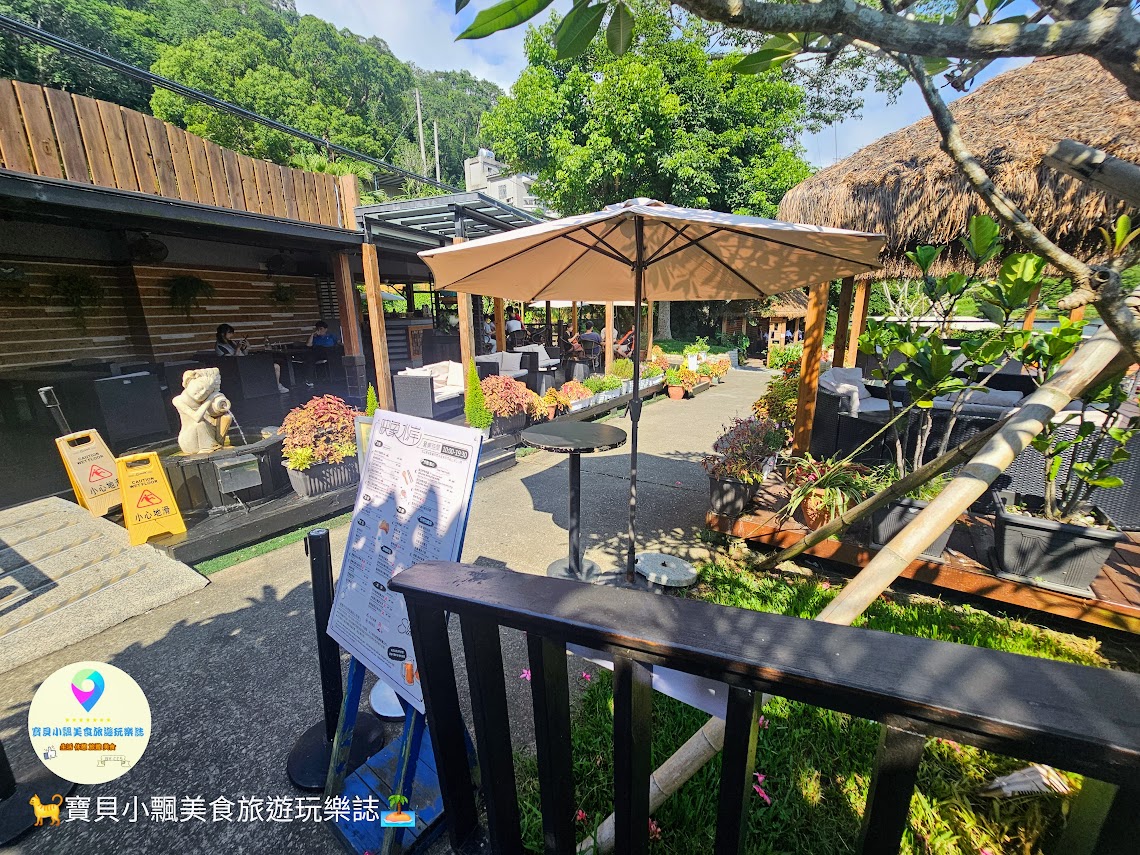 苗栗三義寅藏版南洋秘境！映象水岸湖畔下午茶雙人套餐，夕陽天鵝船超放鬆。