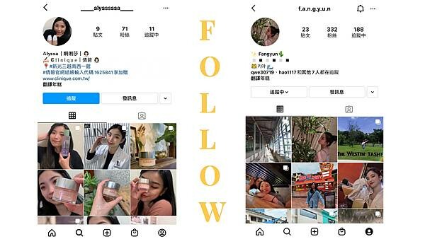 台北文山區|Alpha Toast 在外送平台上的照片吸引到我,蛋餅、吐司跟排骨肉都很好吃,缺點是現場等要一點時