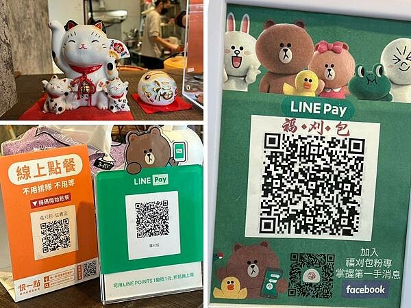 LINE_ALBUM_20230202 _3_230202_17.jpg