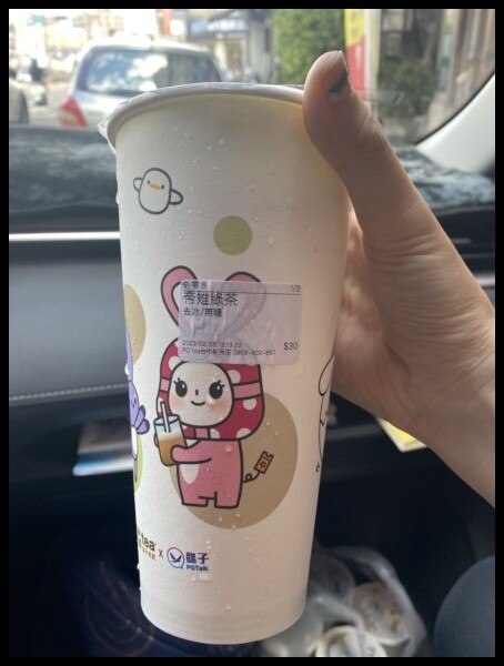 【手搖飲/台中飲料推薦】【PG Tea -鴿子茶飲】把台灣在地好茶變平價啦!---春暖花開 大回饋----手搖控不能