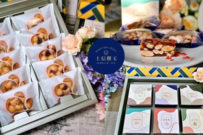 【松江南京】台北漢普頓酒店-洛可可茶苑自助餐5月底用餐享7折優惠、當日壽星5折優惠，還有精緻主餐三選一