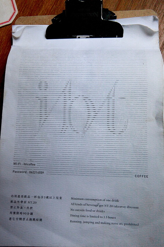 台南市中西區吃。台南市｜中西區。「IBT COffee」隱身在巷弄裡日式老宅工業風咖啡廳，舒適用餐空間處處都好好拍喔！「IB