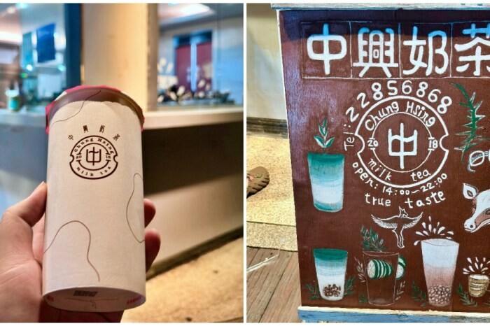 高雄市前鎮區高雄美食／洲際酒店湛露中餐廳：亞洲新灣區必訪中式料理，台灣最美的中餐廳推薦