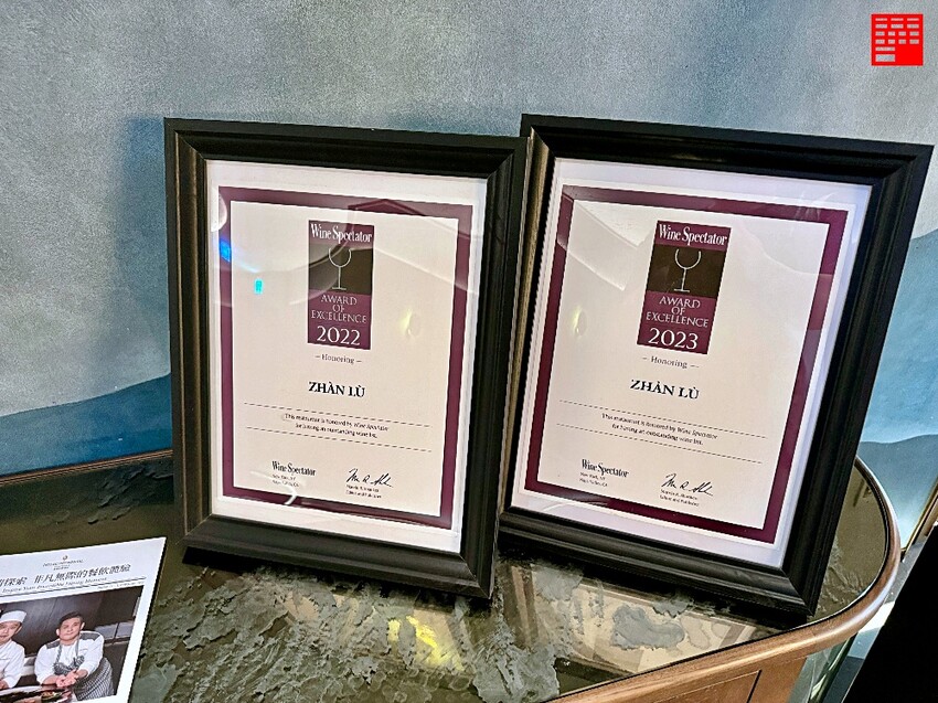 高雄市前鎮區高雄美食／洲際酒店湛露中餐廳：亞洲新灣區必訪中式料理，台灣最美的中餐廳推薦