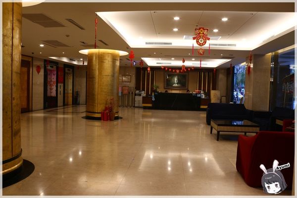 人道國際酒店(人道素菜百匯餐廳)：[住宿]►高雄三民區◄人道國際酒店－來高雄住人道、就連角頭2演員都來住啦~